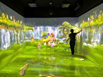 Chine Northern Lights (Guangzhou) Digital Technology Co.,Ltd Profil d'entreprise