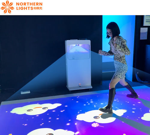 Dernières nouvelles de l'entreprise Machine de projection interactive tout-en-un mobile pour le plancher Tourisme culturel Projecteur interactif