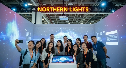 Dernières nouvelles de l'entreprise Comment les aurores boréales en Chine redéfinissent l'avenir des affaires grâce à la projection interactive