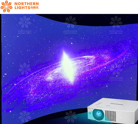 Bon prix Lumières du Nord 3D Wall Jeux interactifs Projection immersive holographique en ligne