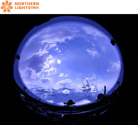 Bon prix Projecteur de planétarium gonflable à 360 degrés 3200 lumens Projecteur de dôme de planétarium en ligne