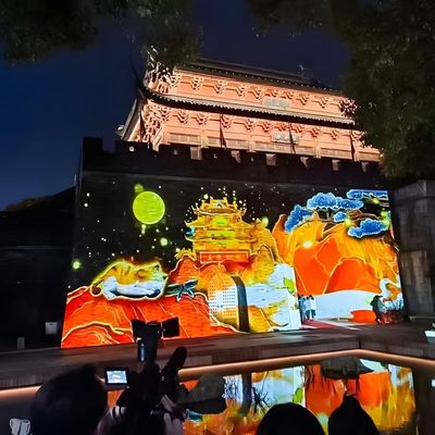 Bon prix Projection laser 3D de bâtiment extérieur avec projecteur vidéo en ligne