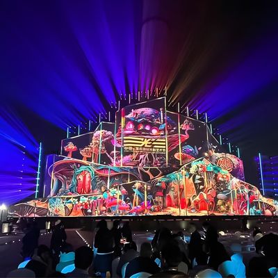 Bon prix Lumières de projection énormes bâtiment PhotoWall Live 3D lumière publicitaire en ligne