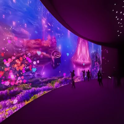 Bon prix Lumières du Nord 3D Wall Jeux interactifs Projection immersive holographique en ligne
