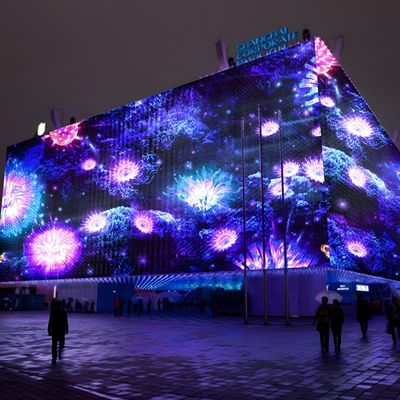 Bon prix Cartographie de projection d'air résistant à l'eau Cartographie vidéo interactive extérieure en ligne