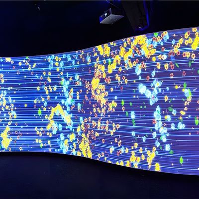 Bon prix Lumières du Nord Décoration murale immersive Projecteur murale interactif en ligne