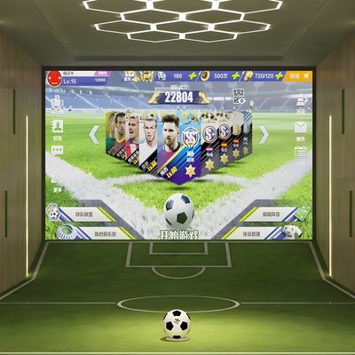 Bon prix Le jeu de football virtuel interactif. en ligne